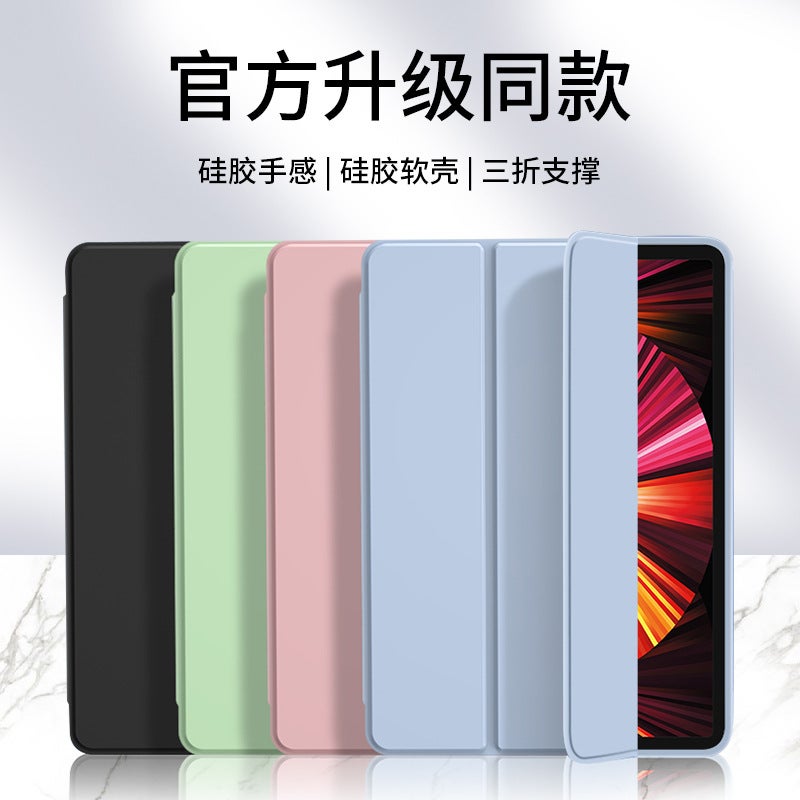 For Ipad9 Generation Protective Case 2024Pro11 Inch Ipad Tablet Protective Case Tri-Fold Tablet Case Ipadmini - Image 2
